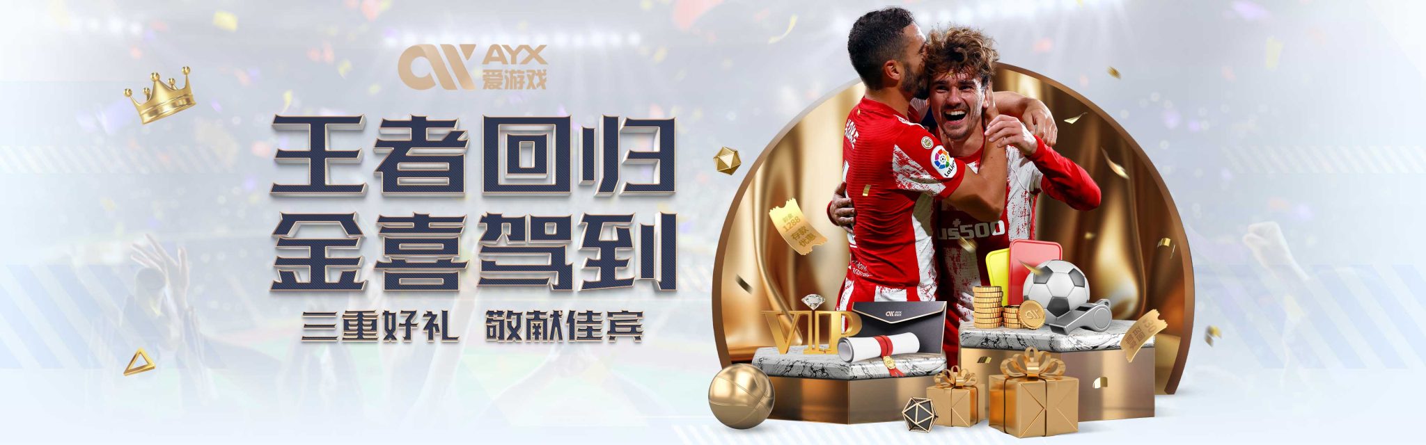 中逐渐形成
