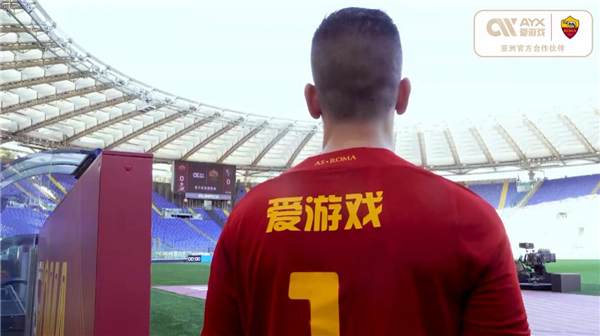 易战