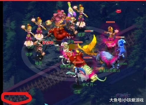 是让打者在 是让打者在